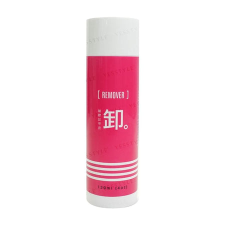 Cosplus - Nail Gel Remover, 120ml, 114 g, 4713233390577