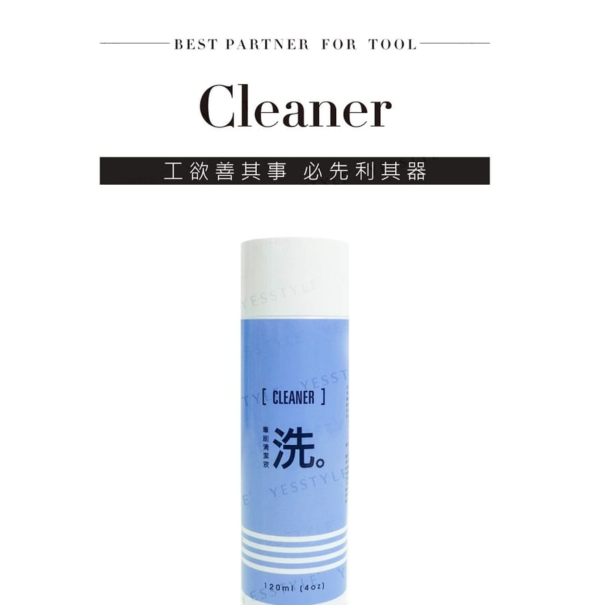 Cosplus - Nail Gel Brush Cleaner, 120ml, 150 g, 4713233390539