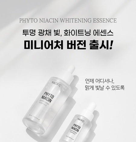 Nacific - Phyto Niacin Whitening Essence MINI, 20ml, 38 g, 8809517463153
