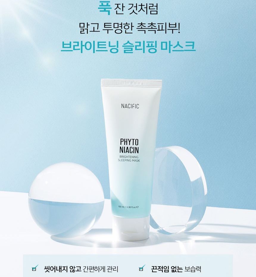Nacific - Phyto Niacin Brightening Sleeping Mask, 100ml, 133 g, 8809517463733