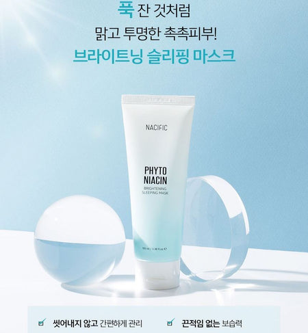 Nacific - Phyto Niacin Brightening Sleeping Mask, 100ml, 133 g, 8809517463733