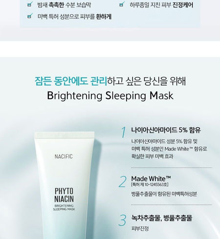 Nacific - Phyto Niacin Brightening Sleeping Mask, 100ml, 133 g, 8809517463733