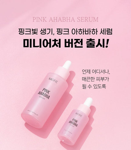 Nacific - Pink AHA BHA Serum MINI, 20ml, 38 g, 8809517463177