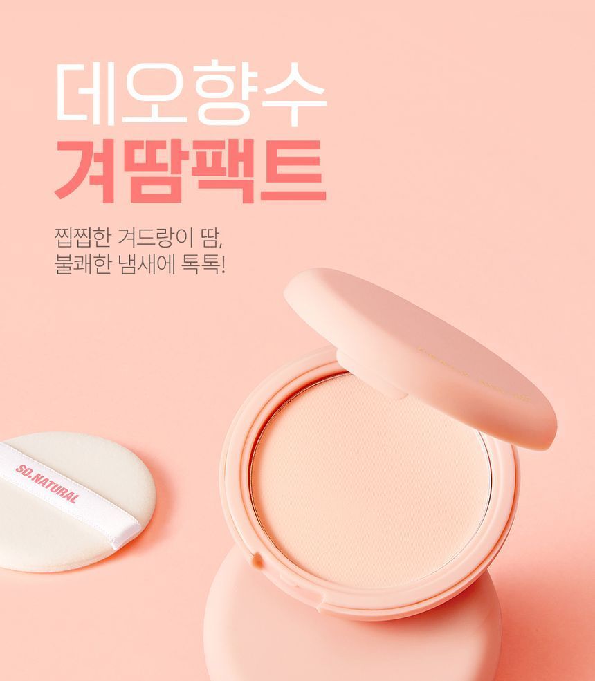 so natural - Peach Deo Pact, 10g, 59 g, 8809263877778