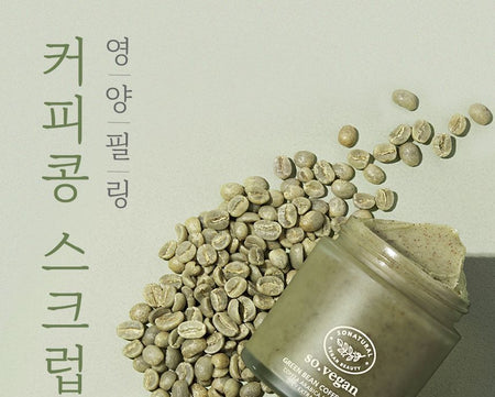 so natural - So Vegan Green Bean Coffee Scrub, 105ml, 270 g, 8809263877877