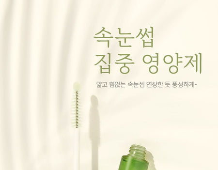 so natural - So Vegan Noni Eyelash Ampoule, 9ml, 26 g, 8809263877952