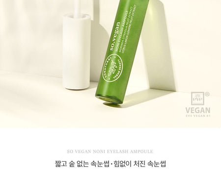 so natural - So Vegan Noni Eyelash Ampoule, 9ml, 26 g, 8809263877952