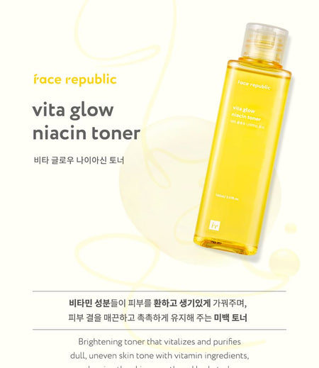 face republic - Vita Glow Niacin Toner, Renewed - 160ml, 210 g, 8809752670361