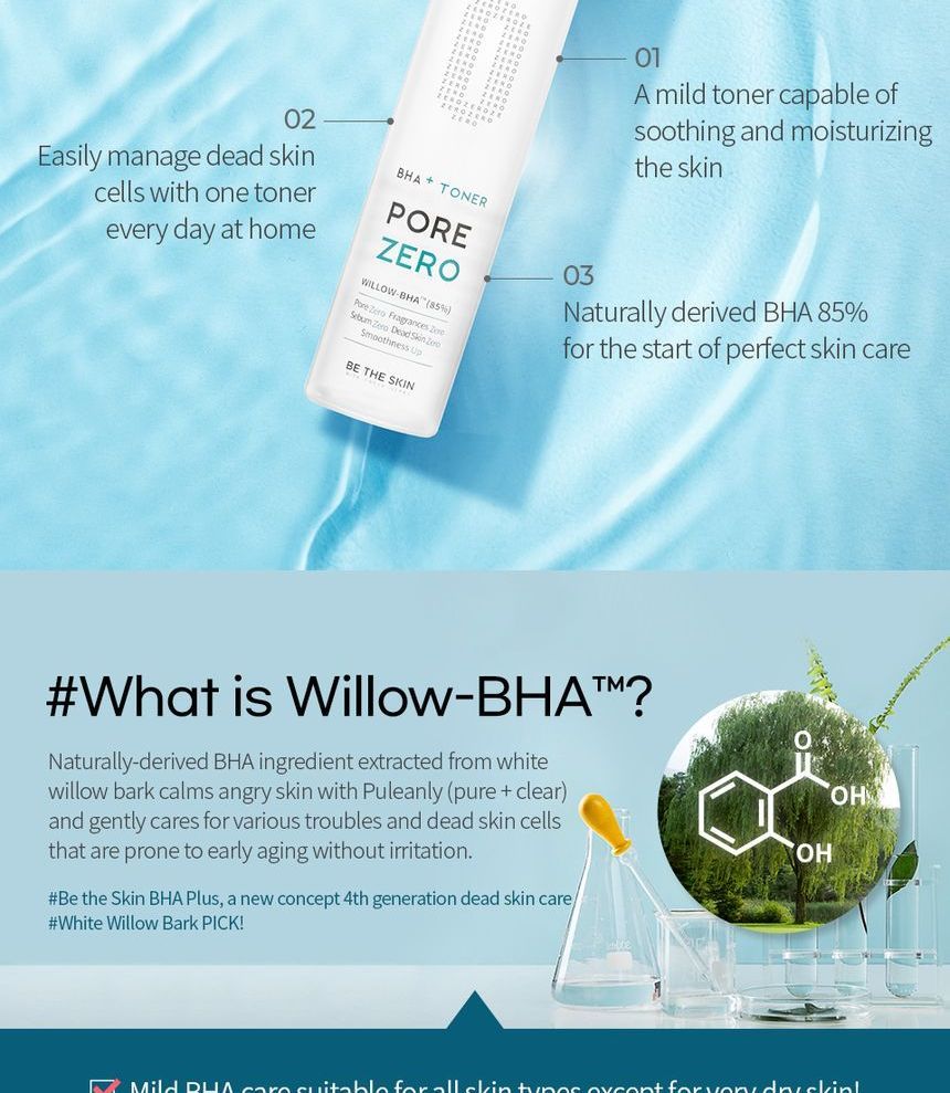 be the skin - BHA+ Pore Zero Toner, 150ml, 217 g, 8809076775520