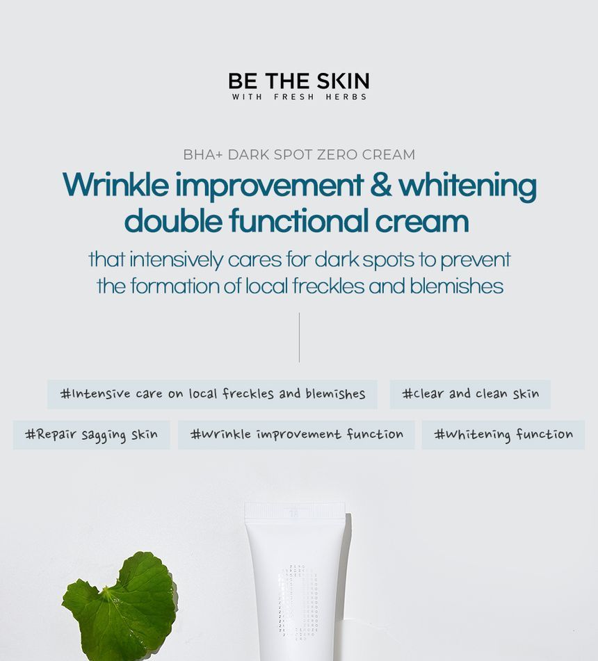 be the skin - BHA+ Dark Spot Zero Cream, 35g, 54 g, 8809076775544
