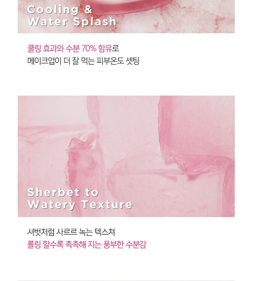 touch in SOL - Pretty Filter Icy Sherbet Primer, 30g, 114 g, 8809603905154