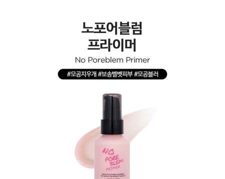 touch in SOL - No Poreblem Primer, 30ml, 120 g, 8809348112886