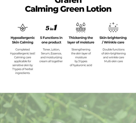 GRAFEN - Calming Green Lotion, 150ml - Renewed, 237 g, 8809642610576