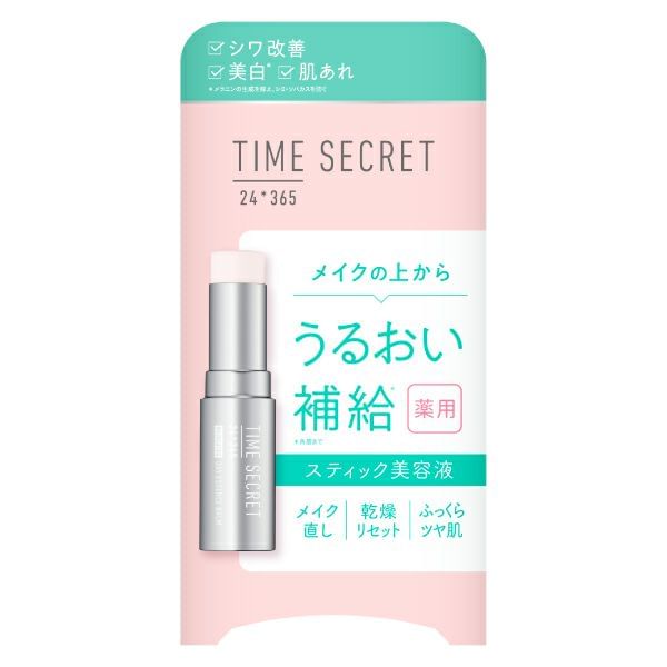MSH - Time Secret Medicinal Day Essence Balm, 7g, 44 g, 4580295033687