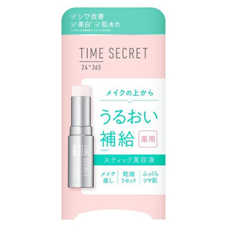 MSH - Time Secret Medicinal Day Essence Balm, 7g, 44 g, 4580295033687
