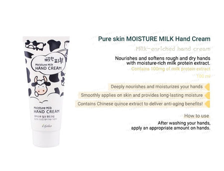 esfolio - Pure Skin Moisture Milk Hand Cream 100ml, 100ml, 130 g, 8809386880266