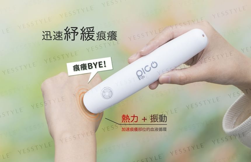 Picolife - Electronic Anti Itch Pen, 1 pc, 120 g, 4897123570109