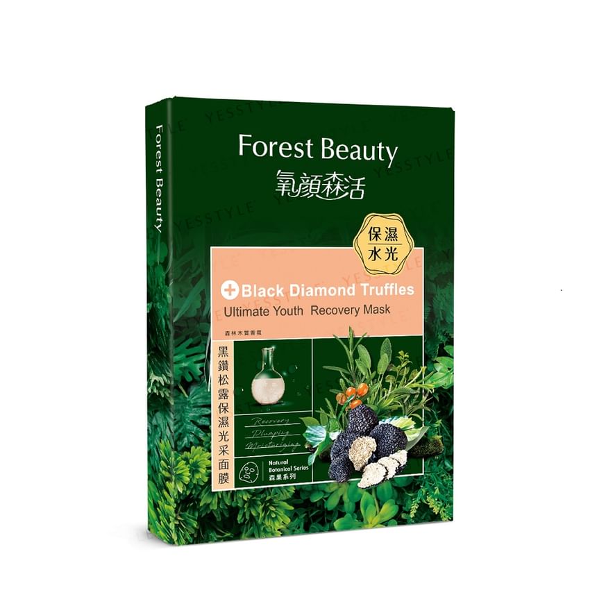 Forest Beauty - Natural Botanical Series Black Diamond Truffles Ultimate Youth Recovery Mask 3 pcs, 3 pcs, 122 g, 4710751666344