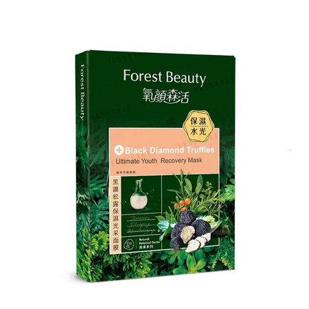 Forest Beauty - Natural Botanical Series Black Diamond Truffles Ultimate Youth Recovery Mask 3 pcs, 3 pcs, 122 g, 4710751666344