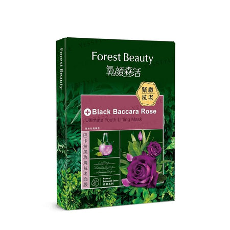 Forest Beauty - Natural Botanical Series Black Baccara Rose Ultimate Youth Lifting Mask, 3 pcs, 121 g, 4710751666337