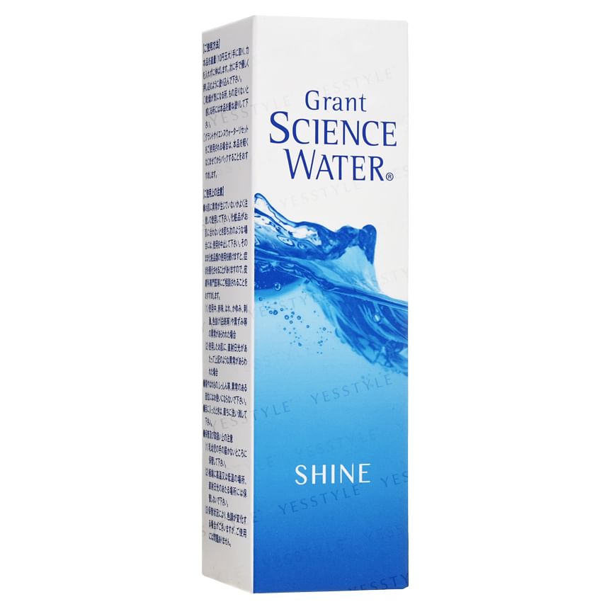 Grant SCIENCE WATER - Shine Emulsion, 50ml, 77 g, 4580444261053