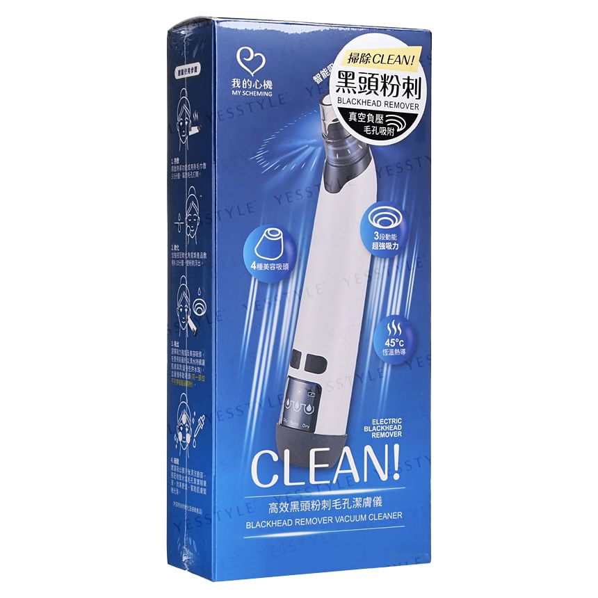 My Scheming - Blackhead Remove Vacuum Cleaner, 1 pc, 197 g, 4713410992594
