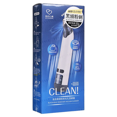 My Scheming - Blackhead Remove Vacuum Cleaner, 1 pc, 197 g, 4713410992594