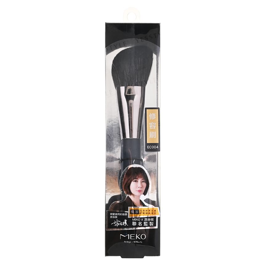 MEKO - Yuansen Veganism Beveled Contouring Brush, 1 pc, 54 g, 4712862908047