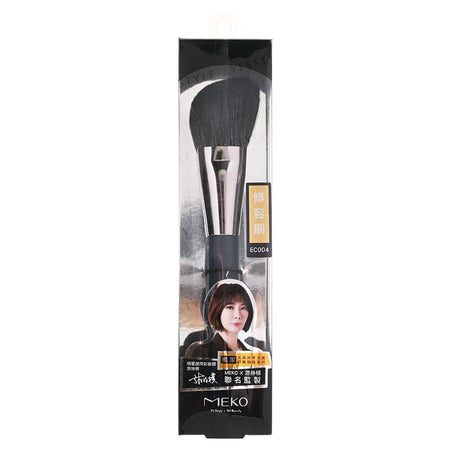 MEKO - Yuansen Veganism Beveled Contouring Brush, 1 pc, 54 g, 4712862908047