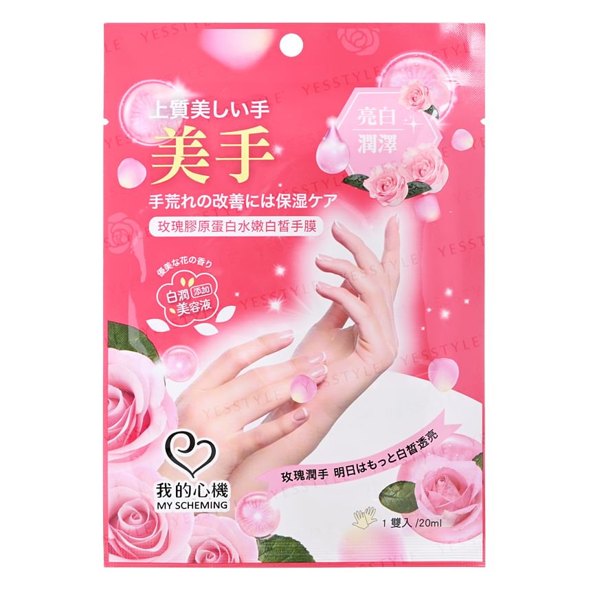 My Scheming - Rose Collagen Whitening Hand Mask, 1 pair, 35 g, 4713410994598