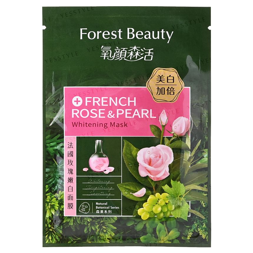 Forest Beauty - Natural Botanical Series French Rose & Pearl Whitening Mask, 1 pc, 32 g, 4710751664074