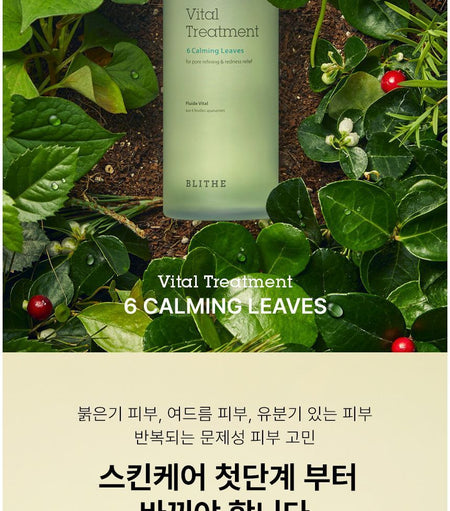 BLITHE - Vital Treatment 6 Calming Leaves, 150ml, 269 g, 8809501660650