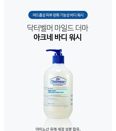 THE FACE SHOP - Dr. Belmeur Mild Derma Body Wash For Acne-Prone Skin, 500ml, 612 g, 8801051465426