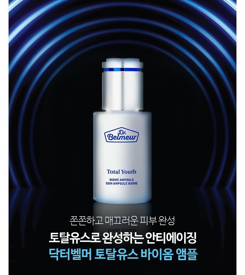 THE FACE SHOP - Dr. Belmeur Total Youth Biome Ampoule, 35ml, 184 g, 8801051481662