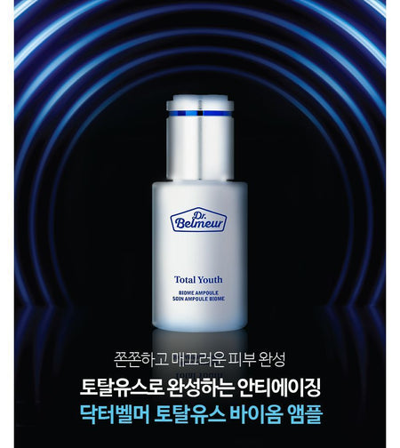 THE FACE SHOP - Dr. Belmeur Total Youth Biome Ampoule, 35ml, 184 g, 8801051481662