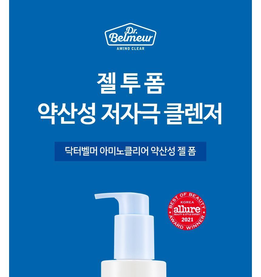 THE FACE SHOP - Dr. Belmeur Amino Clear pH-Balanced Foaming Gel Cleanser, 190ml, 261 g, 8801051457087