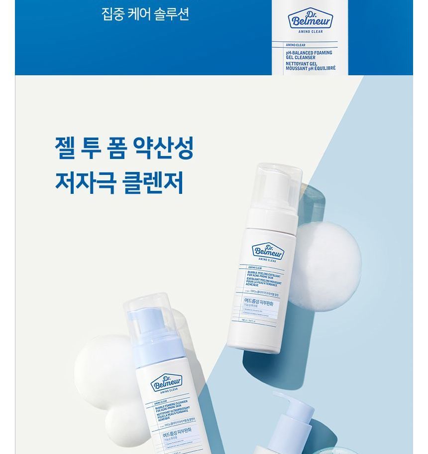 THE FACE SHOP - Dr. Belmeur Amino Clear pH-Balanced Foaming Gel Cleanser, 190ml, 261 g, 8801051457087