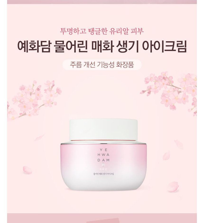 THE FACE SHOP - Yehwadam Plum Flower Revitalizing Eye Cream, 25ml, 181 g, 8801051467185