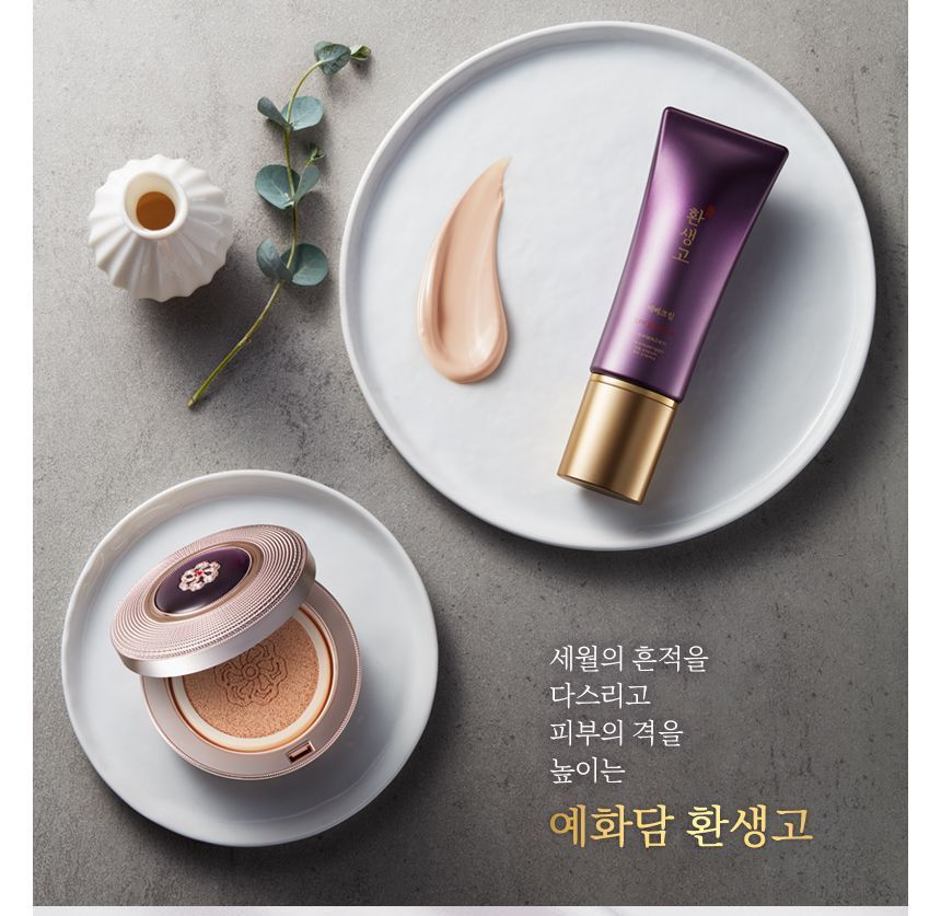 THE FACE SHOP - Yehwadam Cushion Puff, 1 pc, 4 g, 8806182586606