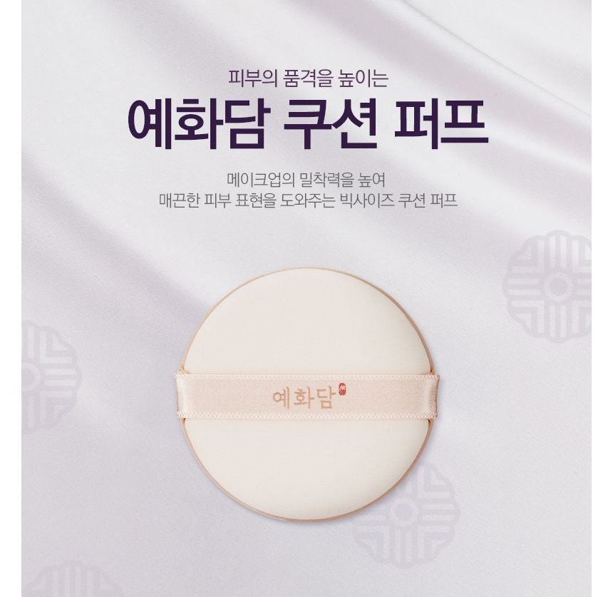 THE FACE SHOP - Yehwadam Cushion Puff, 1 pc, 4 g, 8806182586606