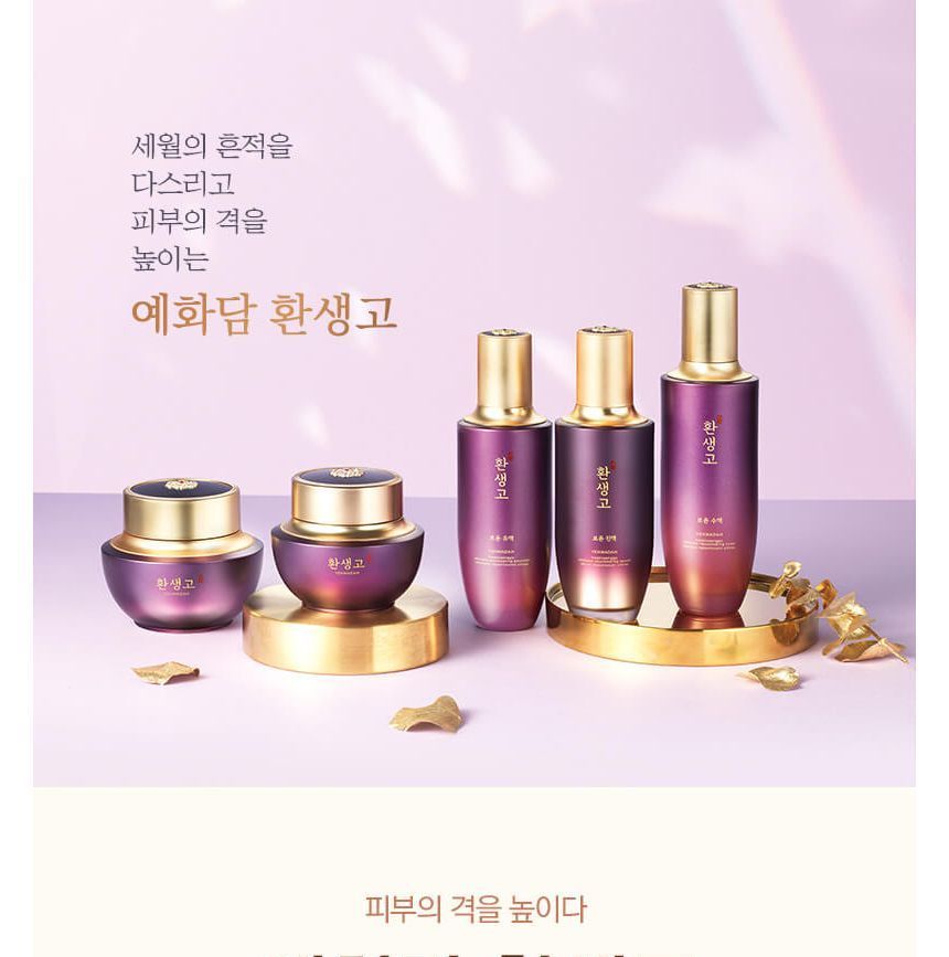 THE FACE SHOP - Yehwadam Hwansaenggo Foaming Cleanser, 150ml, 202 g, 8806182589409