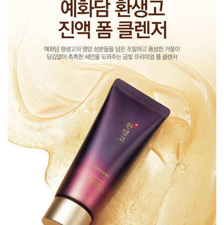 THE FACE SHOP - Yehwadam Hwansaenggo Foaming Cleanser, 150ml, 202 g, 8806182589409
