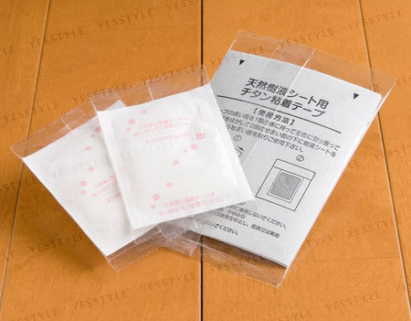 KINOMEGUMI - Natural Beauty Foot Detox Patch, Titanium - 2 pcs, 30 g, 4975729200931