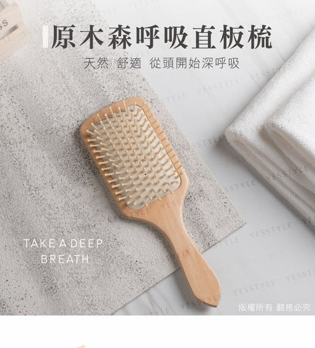 MEKO - Logwood Breathing Straight Comb, 1 pc, 300 g, 4712862902960