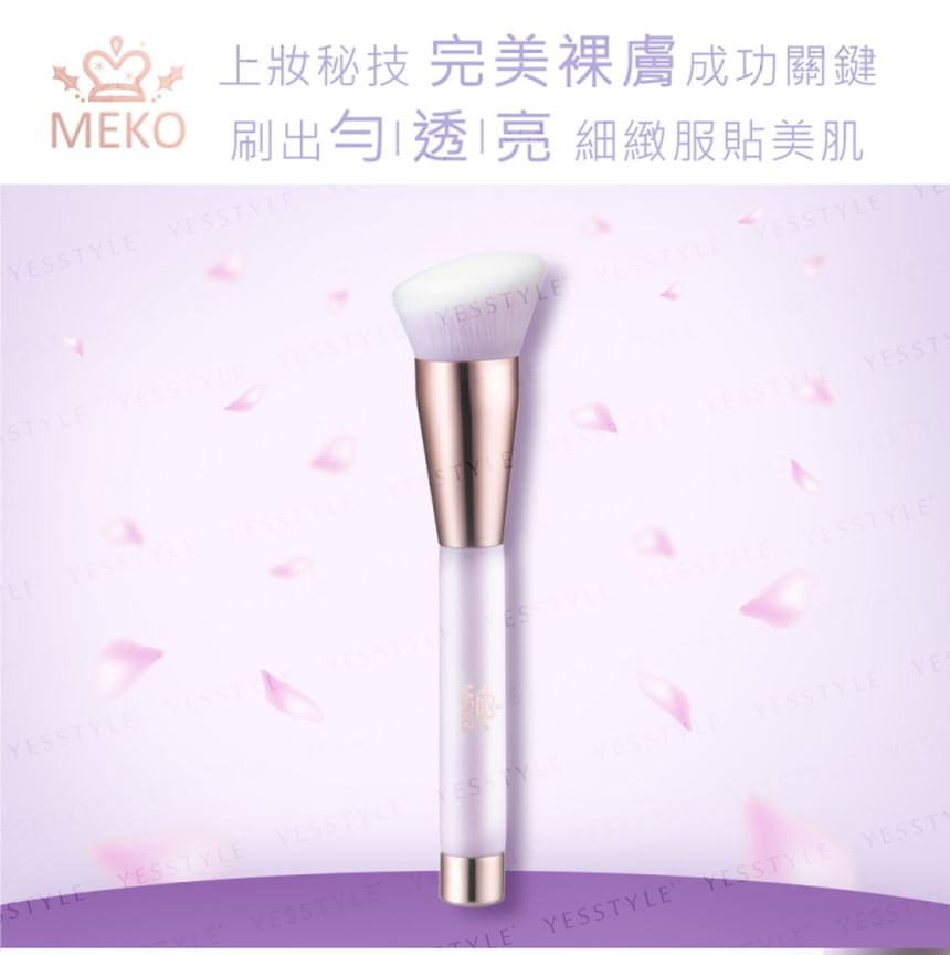 MEKO - Magnetic Professional Angled Foundation Brush Cherry Blossom Purple, 1 pc, 120 g, 4712862905251