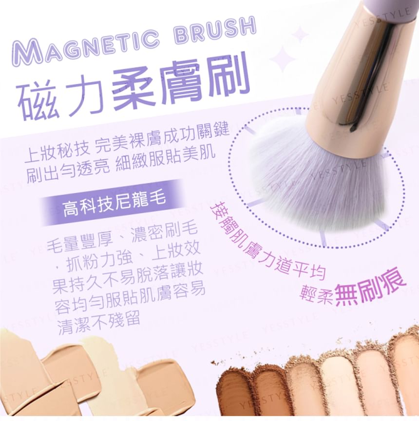 MEKO - Magnetic Professional Angled Foundation Brush Cherry Blossom Purple, 1 pc, 120 g, 4712862905251