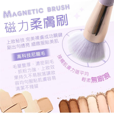 MEKO - Magnetic Professional Angled Foundation Brush Cherry Blossom Purple, 1 pc, 120 g, 4712862905251