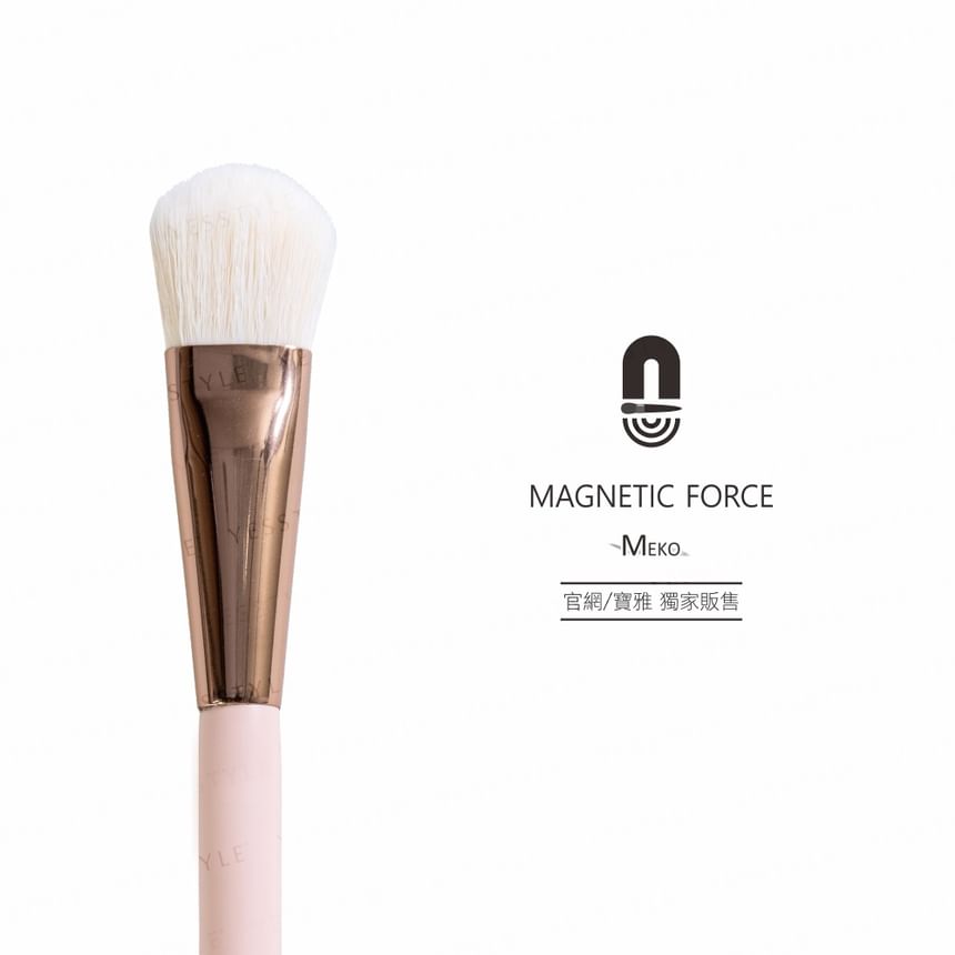 MEKO - Magnetic Professional Eyeshadow Brush Large, 1 pc, 100 g, 4712862905053