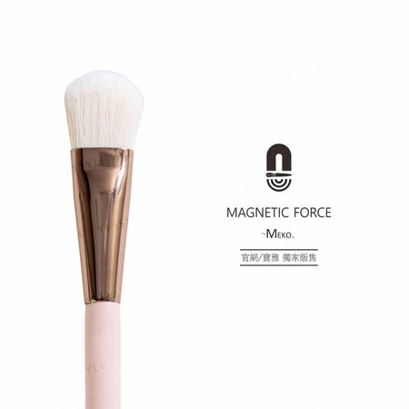 MEKO - Magnetic Professional Eyeshadow Brush Large, 1 pc, 100 g, 4712862905053