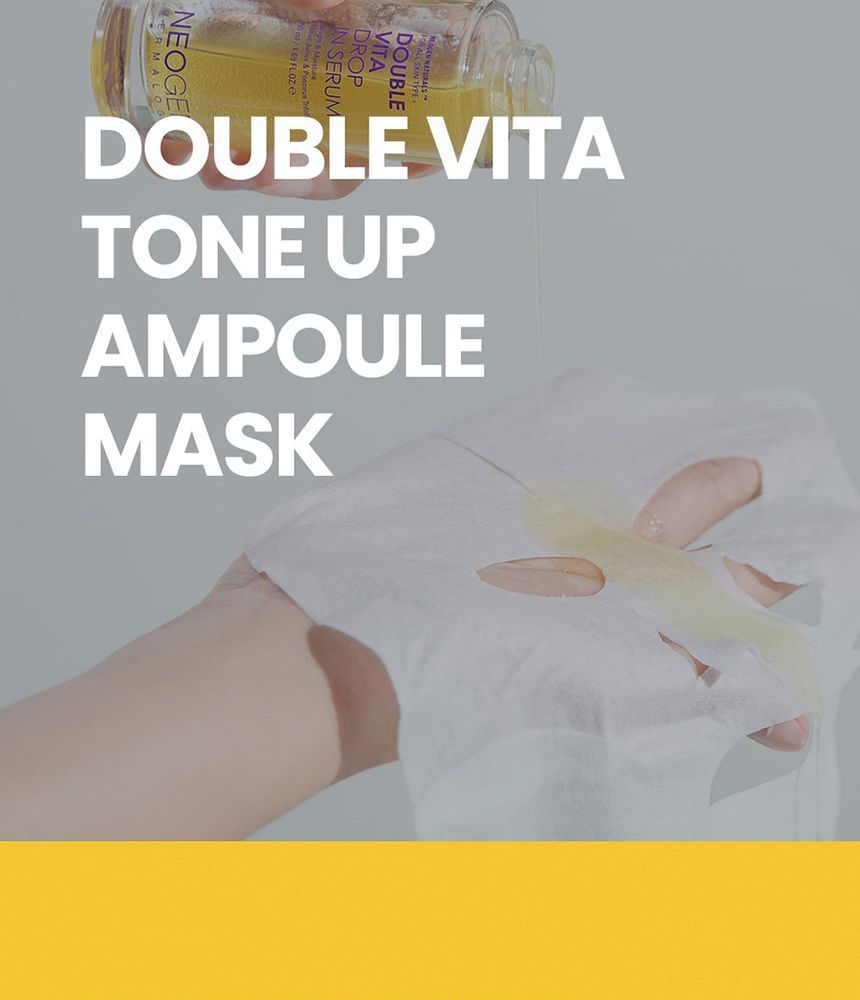 NEOGEN - Dermalogy Double Vita Tone Up Ampoule Mask Set, 33g x 5 sheets, 280 g, 8809653246689